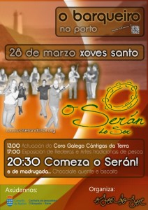 O Serán do Sor 2013